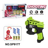 OBL10193633 - Soft bullet gun / Table Tennis gun