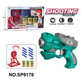 OBL10193634 - Soft bullet gun / Table Tennis gun