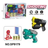 OBL10193635 - Soft bullet gun / Table Tennis gun