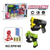 OBL10193636 - Soft bullet gun / Table Tennis gun