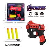 OBL10193637 - Soft bullet gun / Table Tennis gun