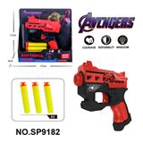 OBL10193638 - Soft bullet gun / Table Tennis gun