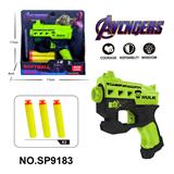 OBL10193639 - Soft bullet gun / Table Tennis gun