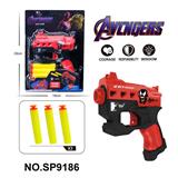 OBL10193642 - Soft bullet gun / Table Tennis gun