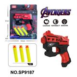 OBL10193643 - Soft bullet gun / Table Tennis gun