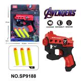 OBL10193644 - Soft bullet gun / Table Tennis gun