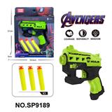 OBL10193645 - Soft bullet gun / Table Tennis gun