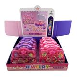 OBL10193774 - DIY时尚串珠手提包（8PCS）