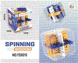 OBL10193782 - 24面立体实色益智走珠迷宫