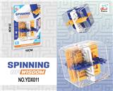 OBL10193789 - 24面立体实色益智走珠迷宫