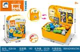 OBL10193860 - TOOL SERIES