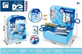 OBL10193868 - 医具过家家收纳盒