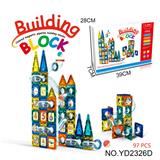 OBL10194037 - 磁力片管道积木
（97PCS）