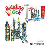 OBL10194040 - 磁力片管道积木
（209PCS）