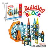 OBL10194041 - 电动摩天轮磁力片管道积木（109PCS） 不包电