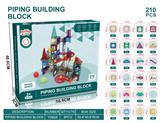 OBL10194058 - 彩窗管道磁力片（210PCS）