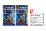 OBL10194087 - 吸板警察套枪片（2款）