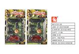 OBL10194091 - 吸板警察套枪片（2款）