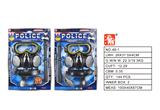 OBL10194095 - 吸板警察套枪片（2款）