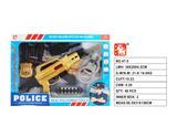 OBL10194106 - 盒装警察套枪片（1款）