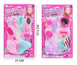 OBL10194273 - 饰品套装