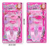 OBL10194287 - 饰品套装