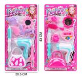 OBL10194288 - 饰品套装