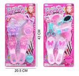 OBL10194292 - 饰品套装