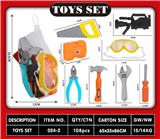 OBL10194319 - TOOL SERIES