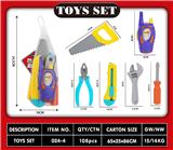 OBL10194321 - TOOL SERIES