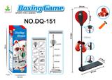 OBL10194343 - Boxingglove