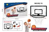 OBL10194351 - Basketball board / basketball