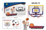 OBL10194352 - Basketball board / basketball