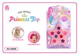 OBL10194445 - 跨境儿童彩妆化妆品打扮女孩玩具过家家钻石新款DIY
眼影唇釉片装