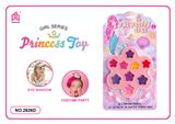 OBL10194447 - 跨境儿童彩妆化妆品打扮女孩玩具过家家钻石新款DIY
眼影唇釉片装