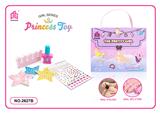 OBL10194450 - 跨境儿童彩妆儿童化妆品饰品美甲梳扮女孩玩具过家家新款DIY套装