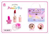 OBL10194452 - 跨境儿童彩妆儿童化妆品饰品美甲梳扮女孩玩具过家家新款DIY套装