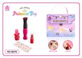 OBL10194453 - 跨境儿童彩妆儿童化妆品饰品美甲梳扮女孩玩具过家家新款DIY套装