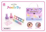 OBL10194456 - 跨境儿童彩妆儿童化妆品饰品美甲梳扮女孩玩具过家家新款DIY套装
