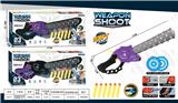 OBL10194483 - Toysword