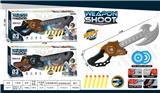 OBL10194485 - Toysword