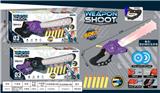 OBL10194487 - Toysword