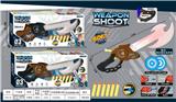OBL10194489 - Toysword