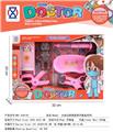 OBL10194514 - 女孩过家家医具开窗盒系列