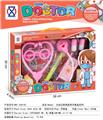 OBL10194524 - 女孩过家家医具开窗盒系列