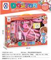OBL10194526 - 女孩过家家医具开窗盒系列