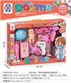 OBL10194528 - 女孩过家家医具开窗盒系列