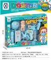 OBL10194529 - 男孩过家家医具开窗盒系列