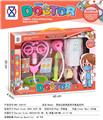 OBL10194530 - 女孩过家家医具开窗盒系列