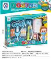 OBL10194531 - 男孩过家家医具开窗盒系列